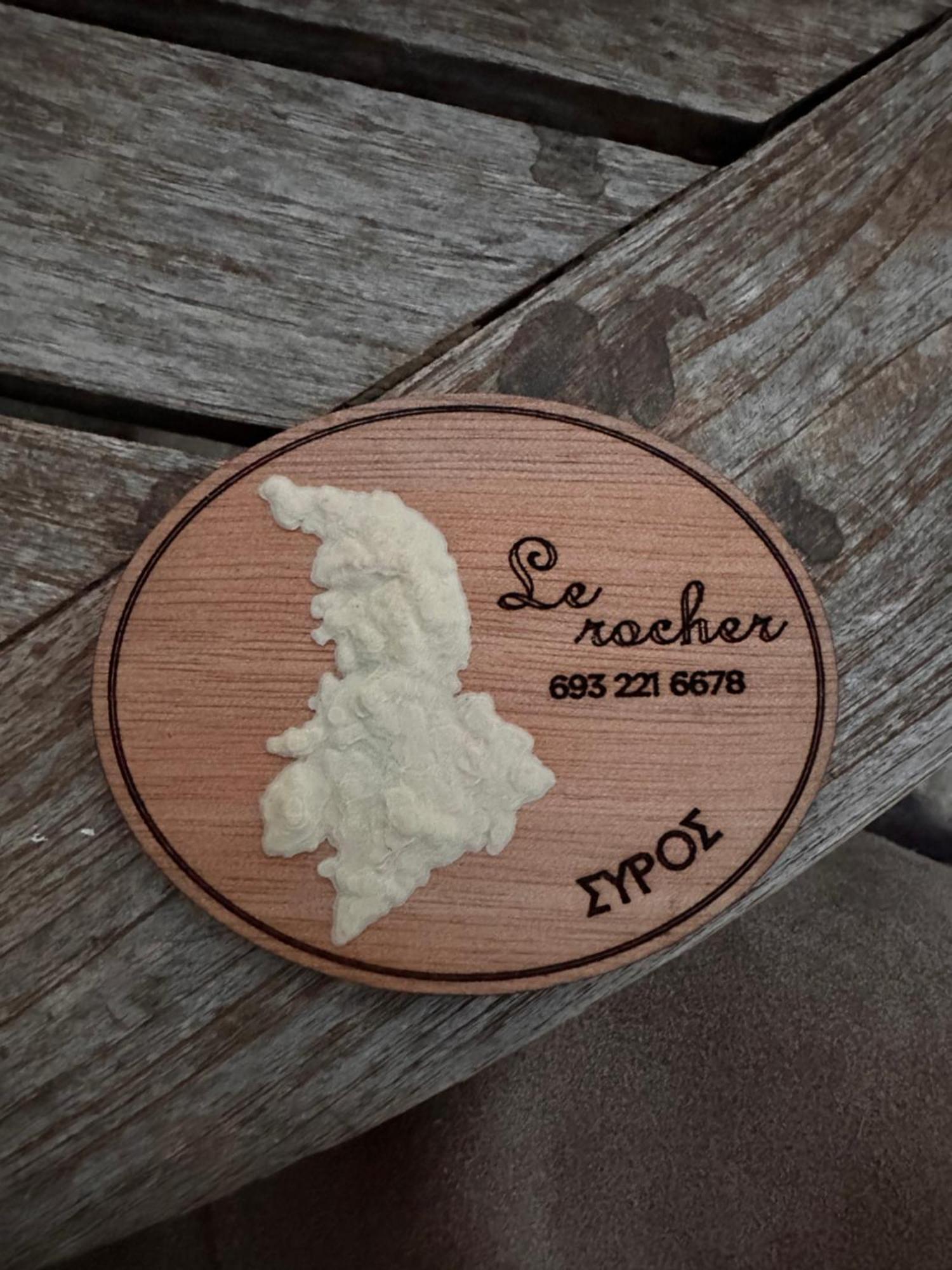 Le Rocher Episkopion  外观 照片
